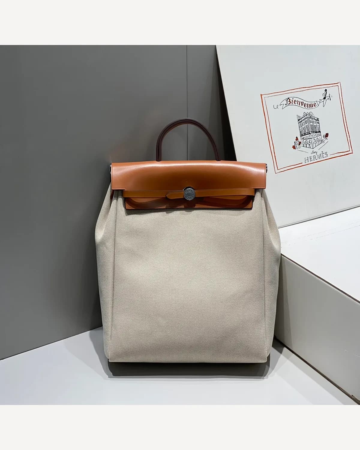 Hermès Herbag Backpack — Cream & Tan